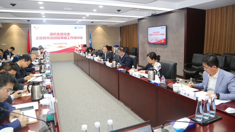 永乐国际·F66(中国游)官方网站