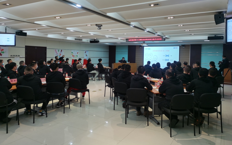 永乐国际·F66(中国游)官方网站