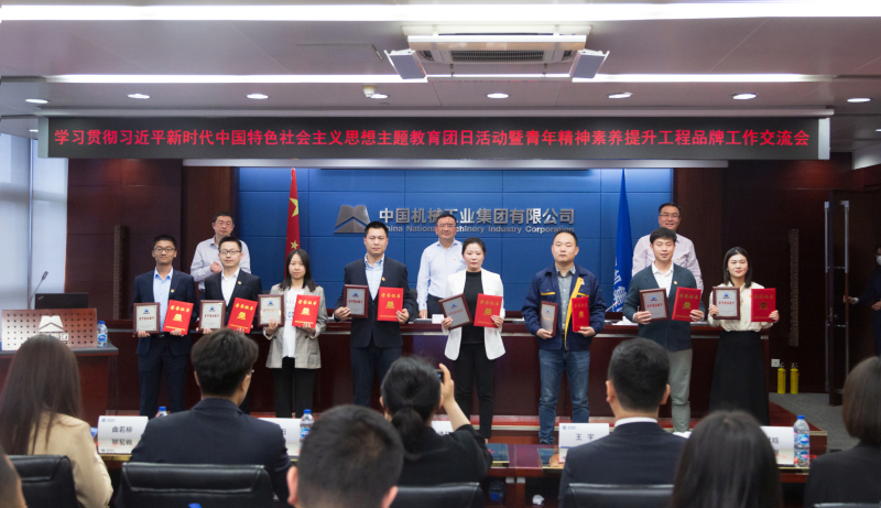 永乐国际·F66(中国游)官方网站