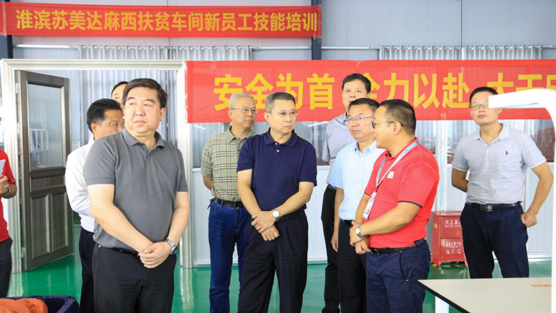 永乐国际·F66(中国游)官方网站