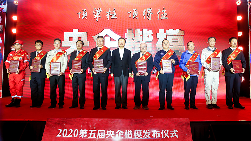 永乐国际·F66(中国游)官方网站