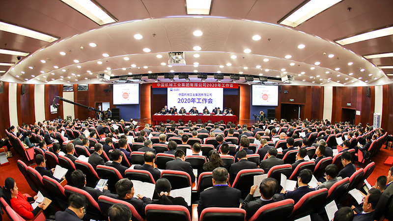 永乐国际·F66(中国游)官方网站