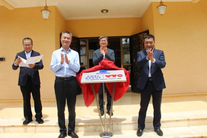 永乐国际·F66(中国游)官方网站