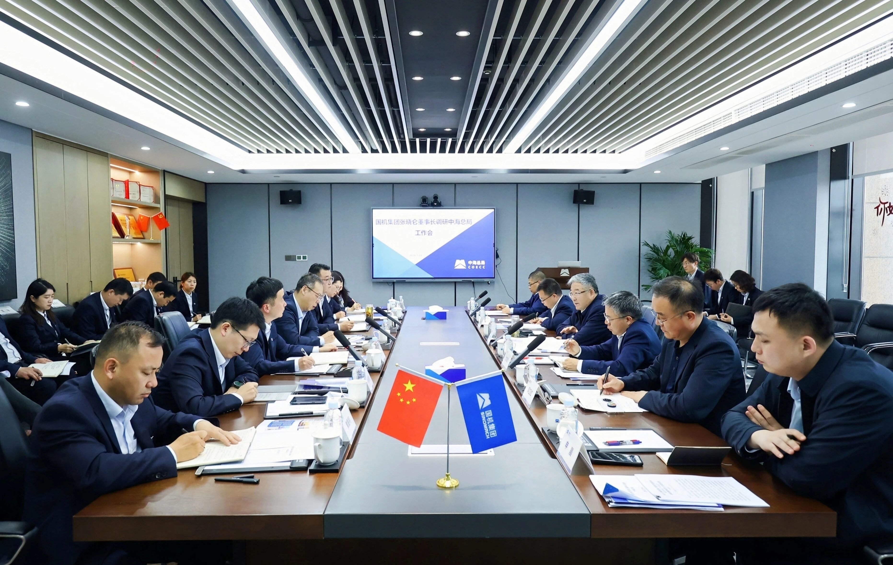 永乐国际·F66(中国游)官方网站