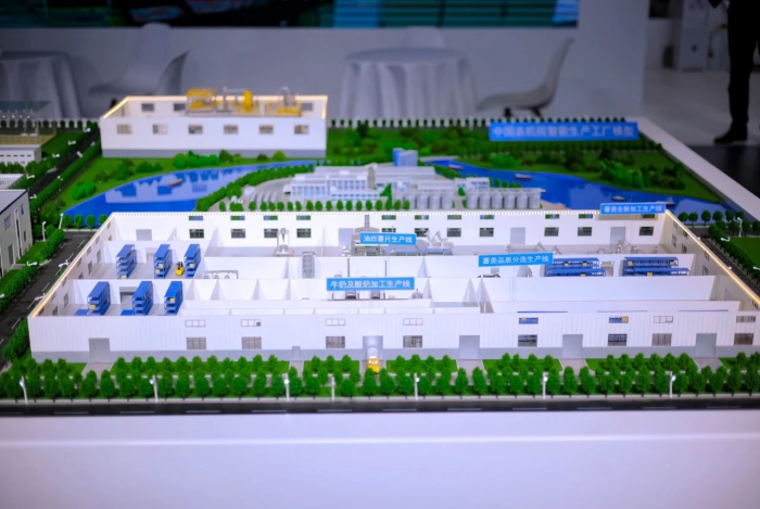 永乐国际·F66(中国游)官方网站