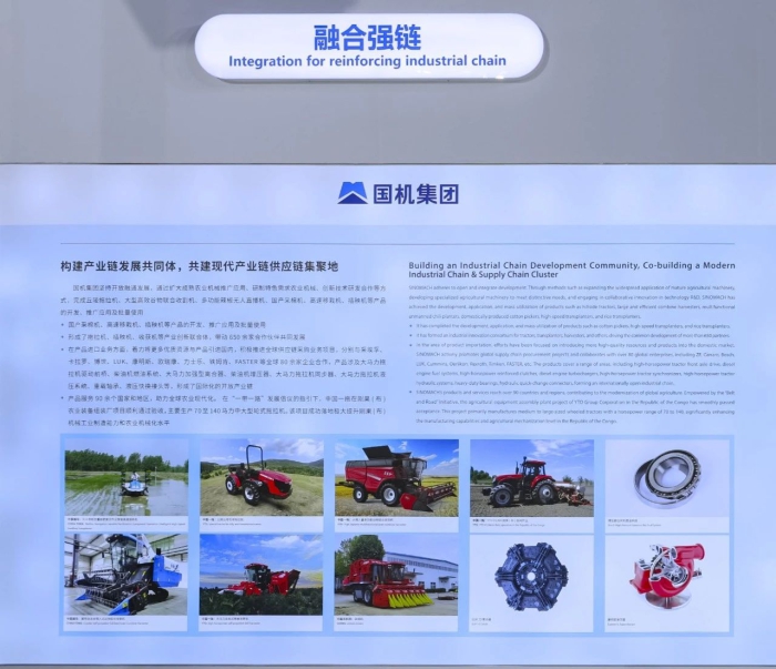 永乐国际·F66(中国游)官方网站