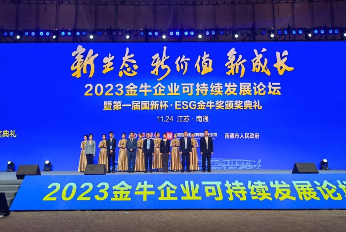 永乐国际·F66(中国游)官方网站