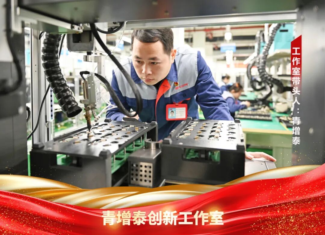 永乐国际·F66(中国游)官方网站