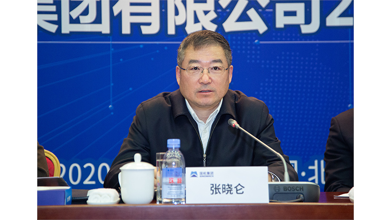 永乐国际·F66(中国游)官方网站