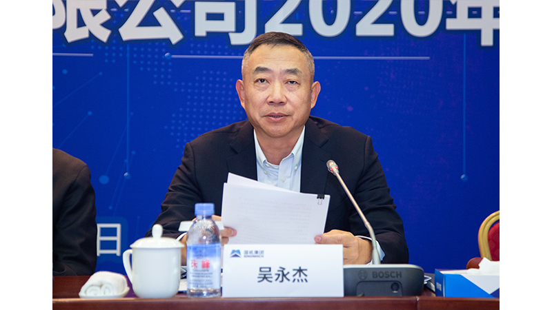 永乐国际·F66(中国游)官方网站