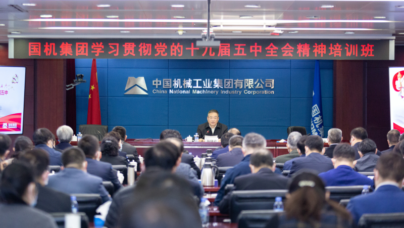 永乐国际·F66(中国游)官方网站