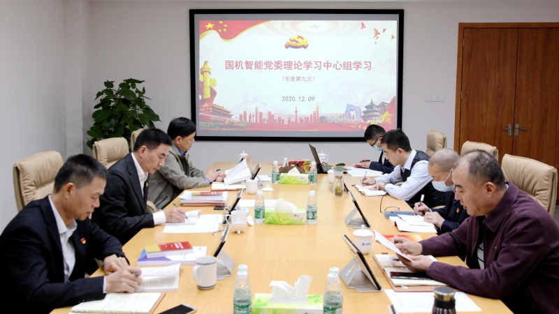 永乐国际·F66(中国游)官方网站